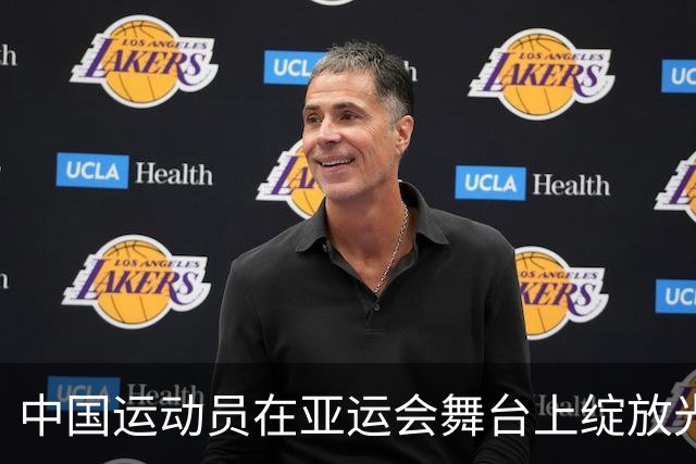 中国运动员在亚运会舞台上绽放光彩，年轻才俊异军突起