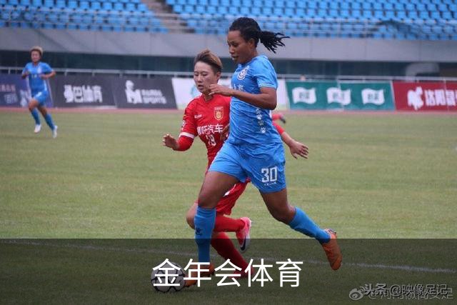 金年会体育公司介绍
